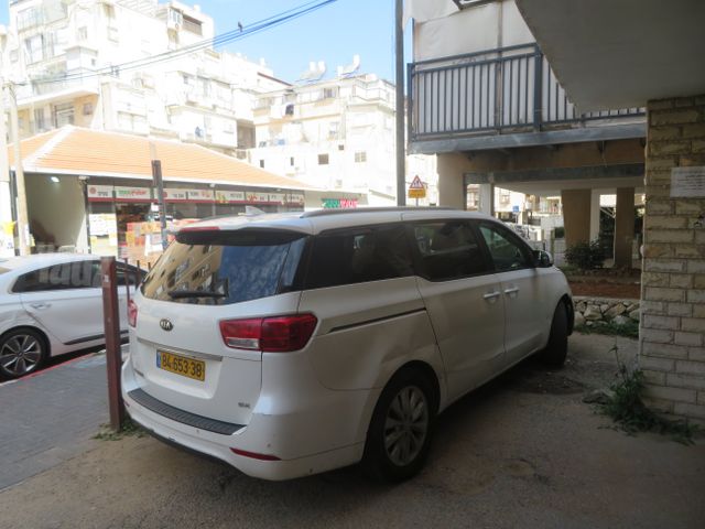 קיה קרניבל