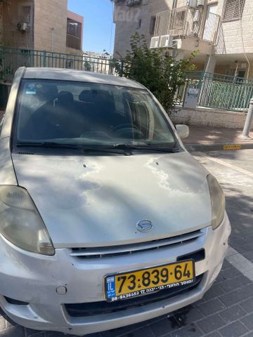מודעת רכב דייהטסו סיריון