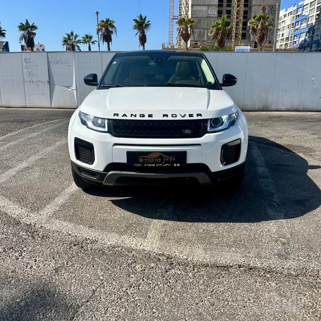 מודעת רכב לנד רובר ריינג' רובר איווק 1