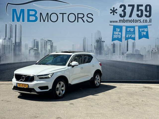מודעת רכב וולוו XC40