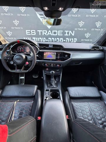 אאודי RS Q3