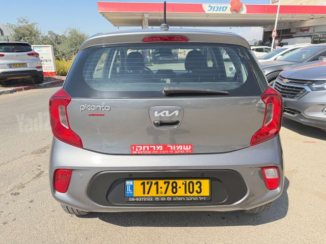 קיה פיקנטו