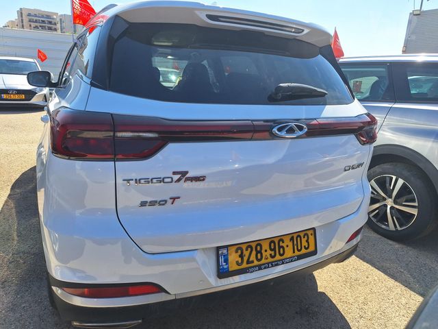 צ׳רי טיגו 7 פרו