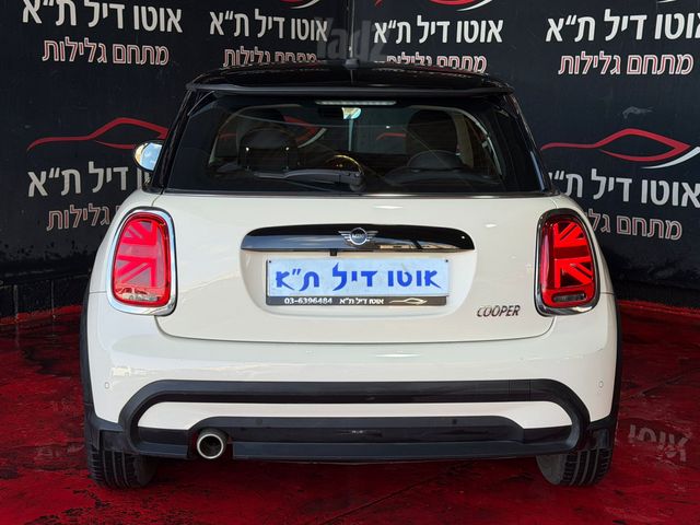 מיני קופר