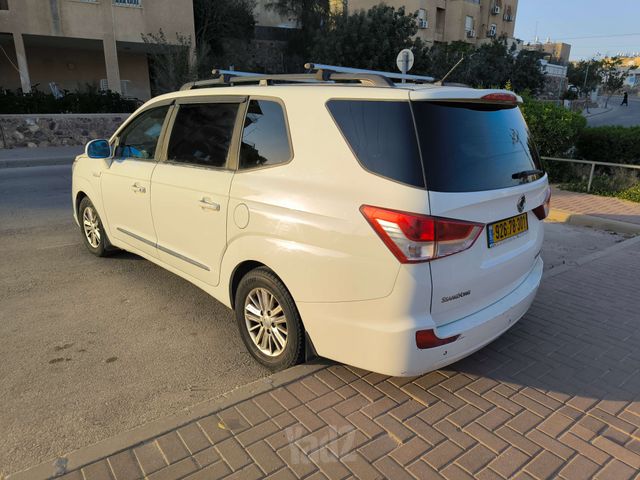 סאנגיונג רודיוס