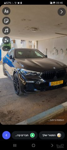 ב מ וו X6