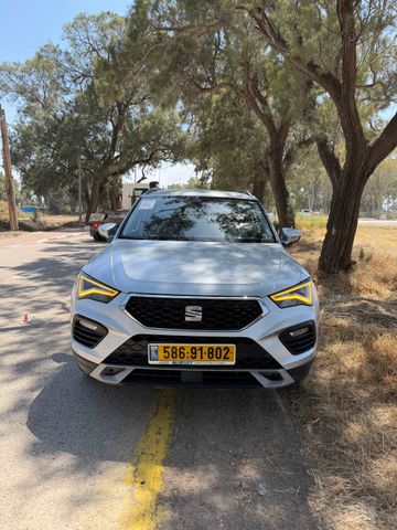 סיאט אטקה