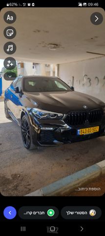 ב מ וו X6