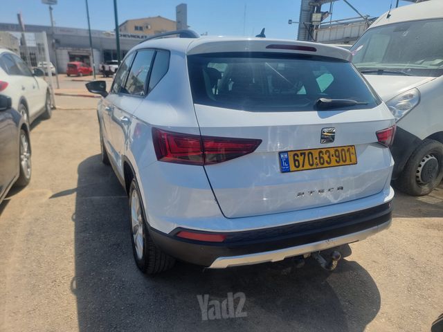 סיאט אטקה