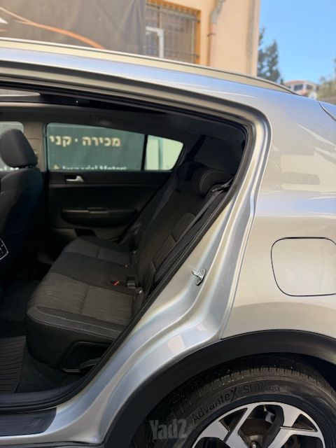 קיה ספורטז'