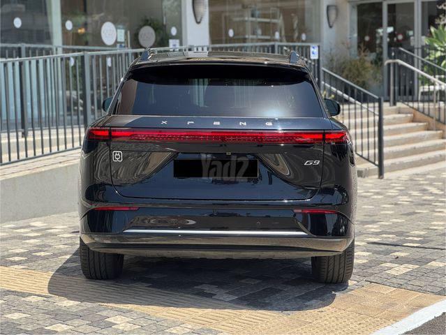אקספנג G9