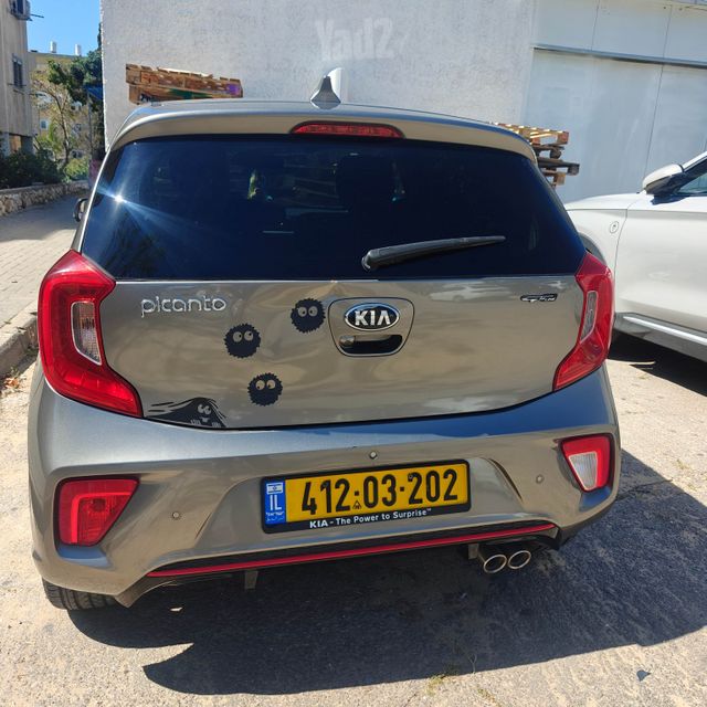 קיה פיקנטו