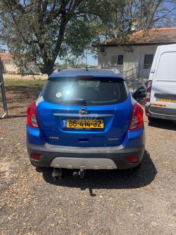 אופל מוקה