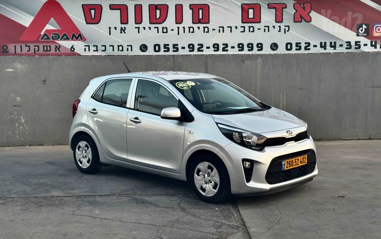 קיה פיקנטו