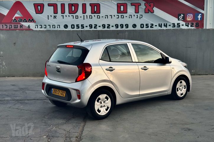 קיה פיקנטו