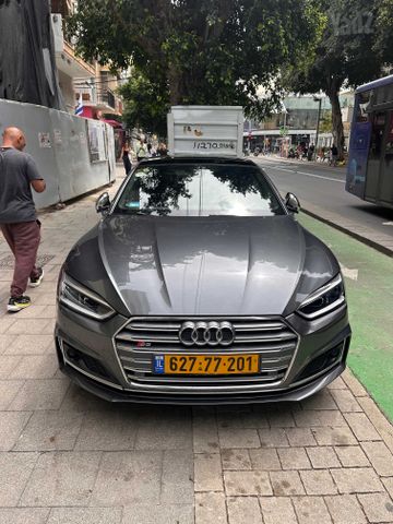 מודעת רכב אאודי S5