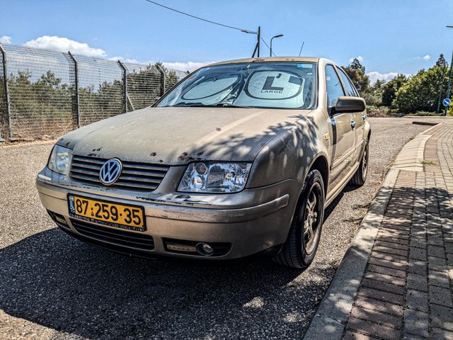 פולקסווגן בורה
