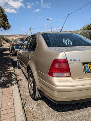 פולקסווגן בורה