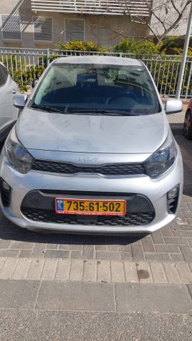 קיה פיקנטו