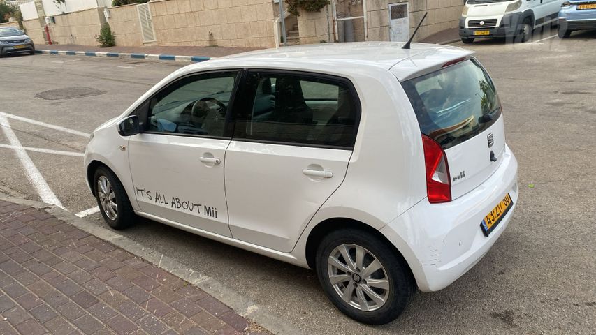סיאט Mii