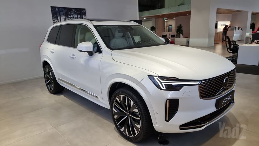 XC90 Ultimate Bright אוט׳ בנזין 2.0 (250 כ״ס)