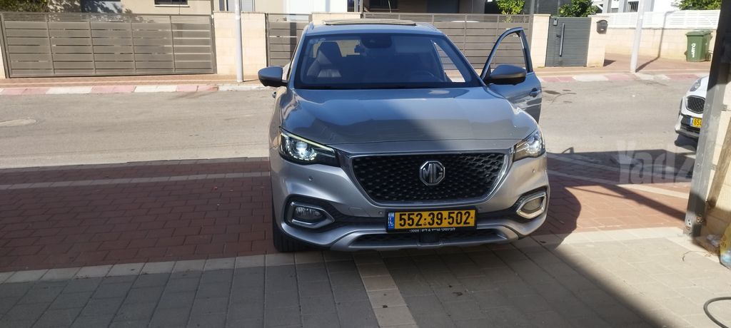 אם ג'י EHS PHEV