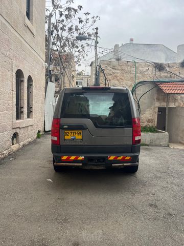 לנד רובר דיסקברי