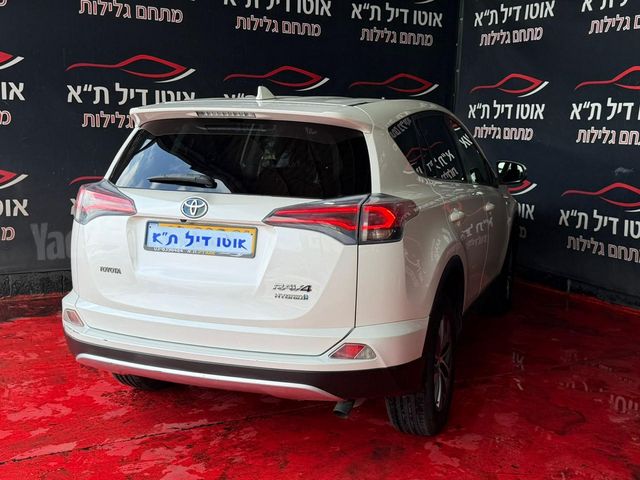 טויוטה RAV4