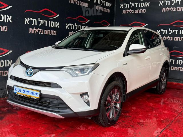 טויוטה RAV4