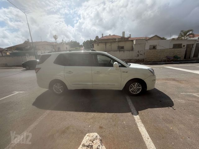 סאנגיונג רודיוס