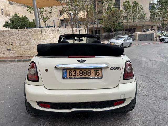 מיני קופר קבריולט