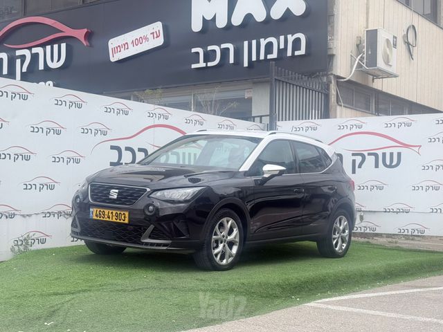 סיאט ארונה