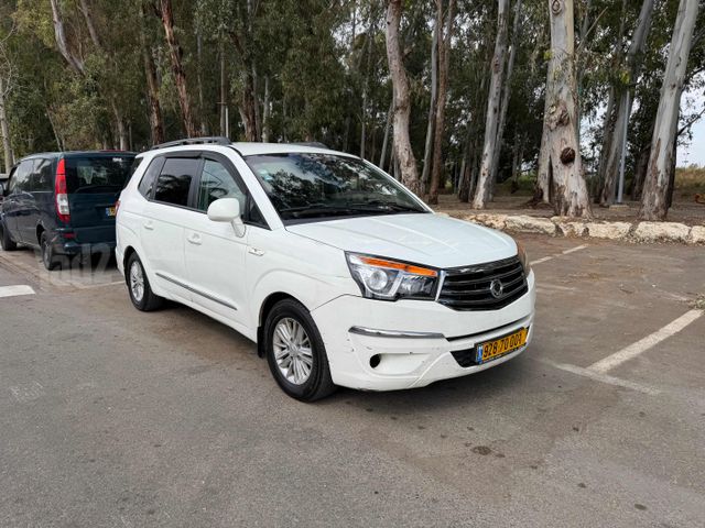 סאנגיונג רודיוס