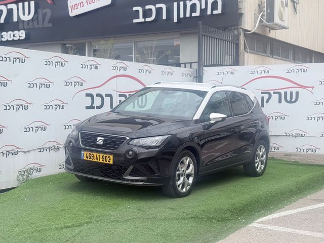 סיאט ארונה
