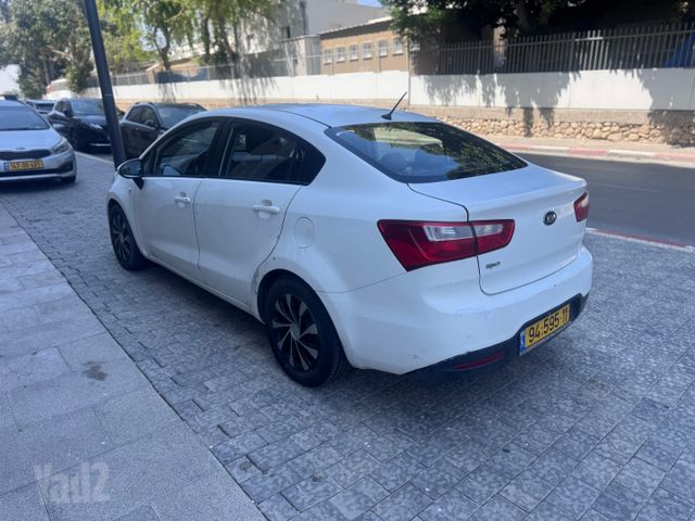 קיה ריו