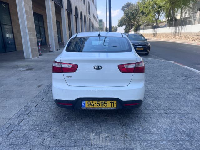 קיה ריו