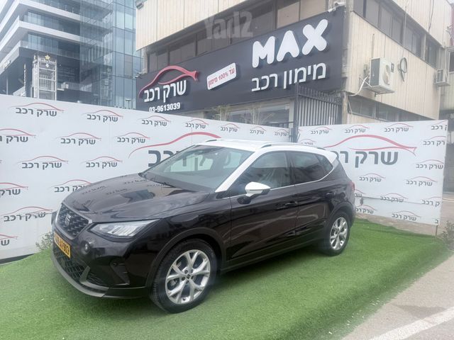 סיאט ארונה