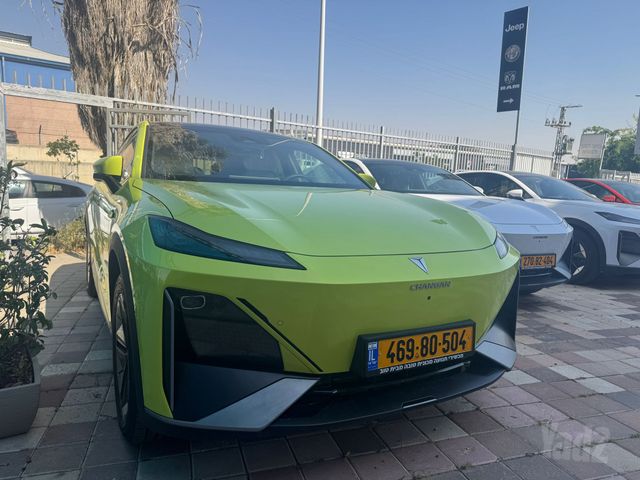 דיפאל S07