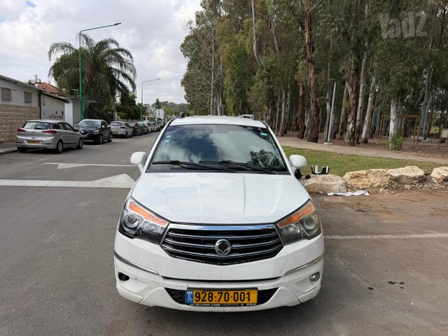 סאנגיונג רודיוס