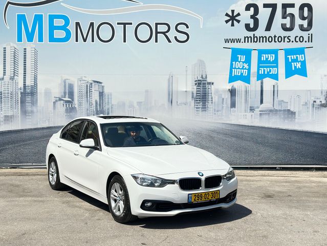 ב מ וו סדרה 3