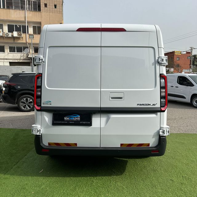 פאריזון סופר וואן 