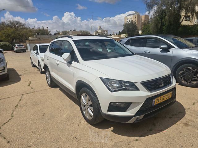 סיאט אטקה