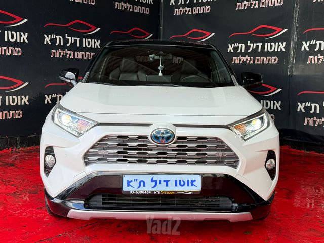 מודעת רכב טויוטה RAV4