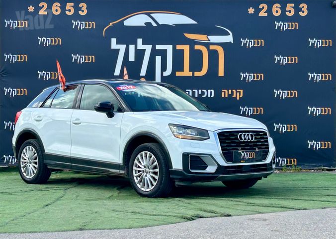 מודעת רכב אאודי Q2
