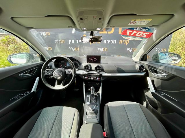 אאודי Q2