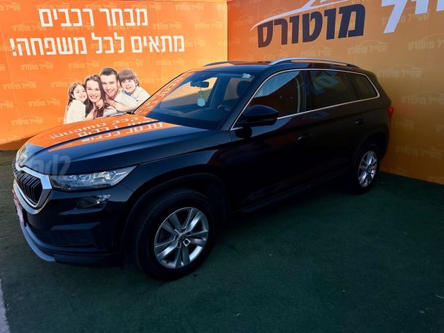 סקודה קודיאק