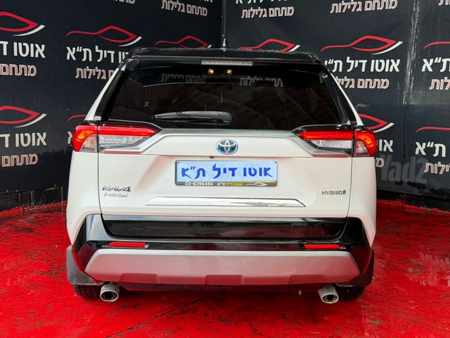 טויוטה RAV4