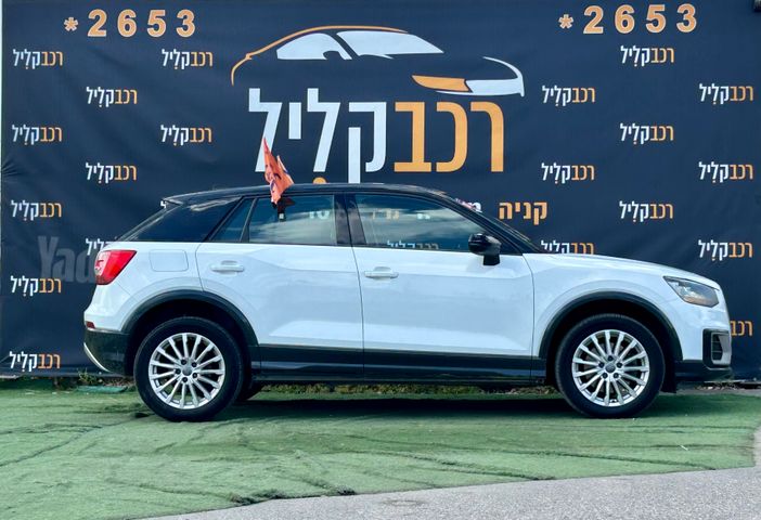 אאודי Q2