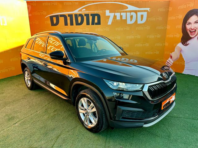 סקודה קודיאק