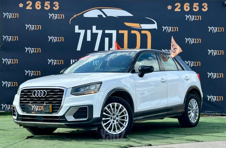 אאודי Q2